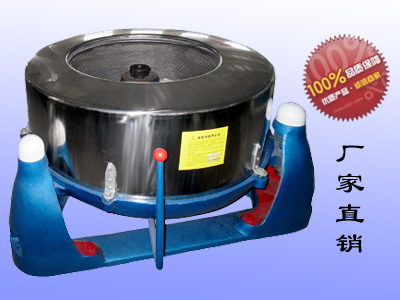 工業(yè)脫水機(jī)品牌廠(chǎng)家直銷(xiāo).jpg